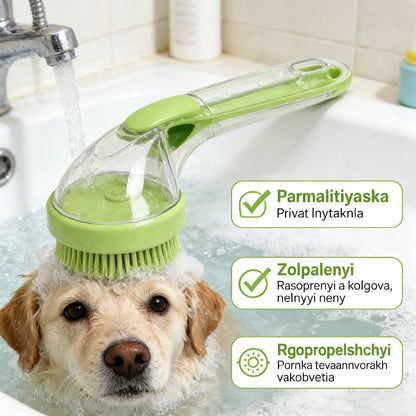 1PCS 2-In-1 Dog Cat Bath Brush with Shampoo Dispenser, Pet Grooming Scrubber Supplies for Long & Short Hair Dogs Cats